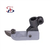 Pegasus PRESSER FOOT καλής ποιότητας